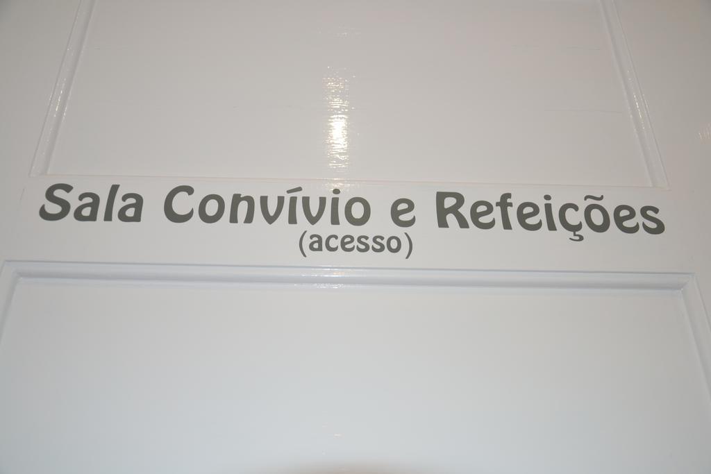 莱里亚 Casa Do Ti Luis酒店 外观 照片